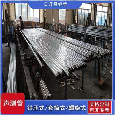 睢宁一图讲解桩基声测管包含哪些配件