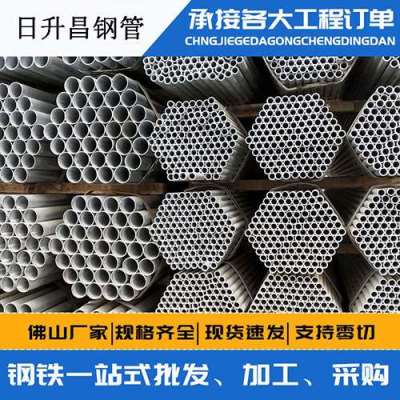 睢宁螺旋式声测管规格都有哪些