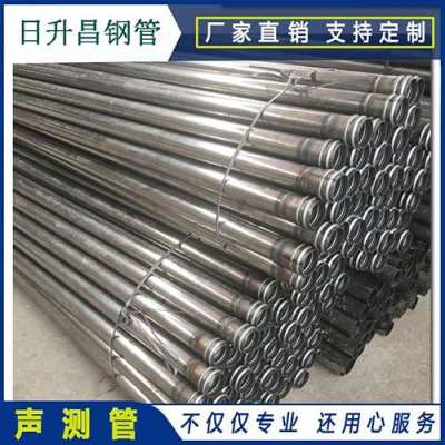 睢宁声测管规格都有哪些