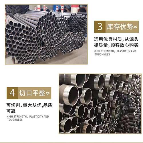 睢宁声测管用于灌浆和工程施工的注意事项