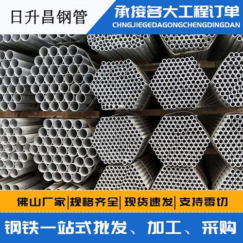 睢宁声测管的性能检测试验