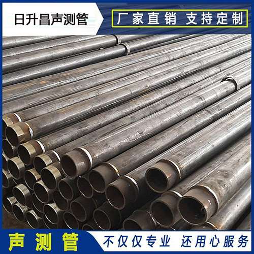 睢宁声测管检测数据如何进行处理