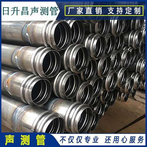 睢宁声测管规格型号有哪几种